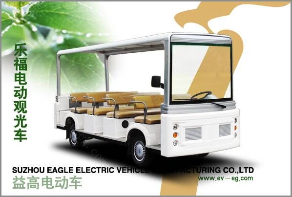 觀光車“樂?！保?/11/14座）
