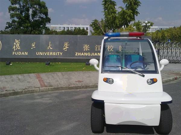 上海復(fù)旦大學