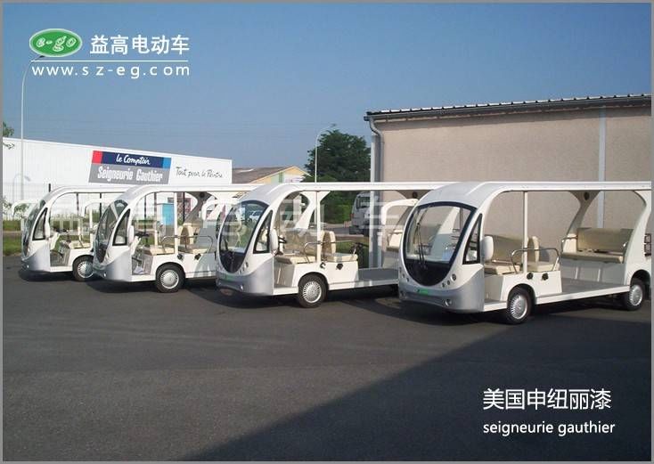 美國申紐麗跨國集團